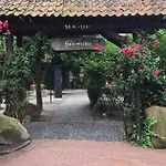 Restaurant Huxmuehle * Osnabrück